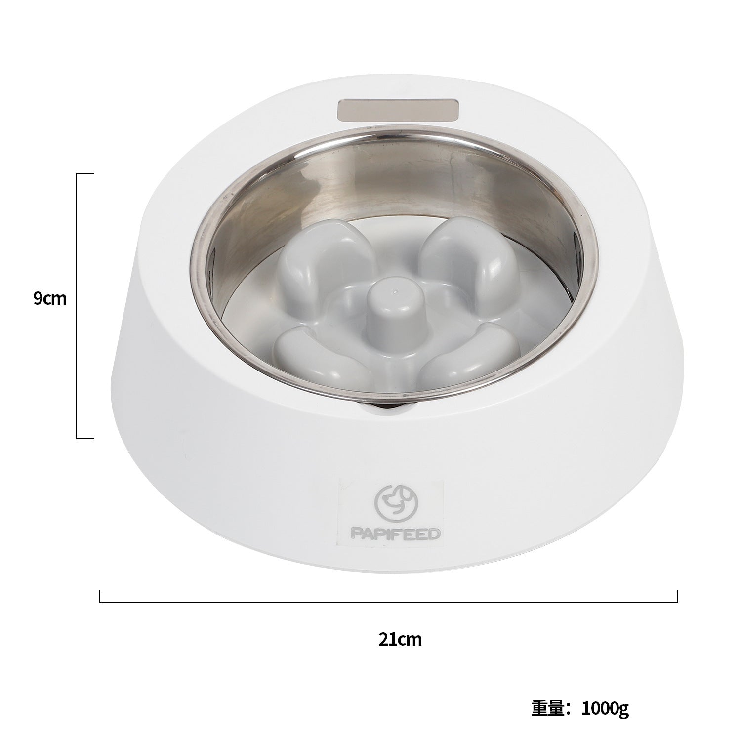 Smart Slow Feeder Bowl - Healthy Eating Habits, Perfect Portions Always!